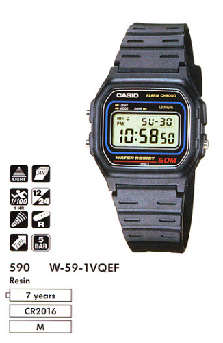 Часы наручные CASIO W-59-1V фото 2