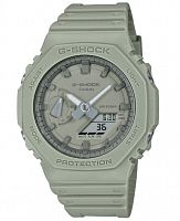 Часы наручные CASIO GA-2100NC-3A