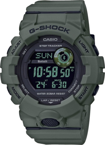 Часы наручные CASIO GBD-800UC-3E