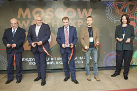 Открылась юбилейная выставка Moscow Watch Expo-2021