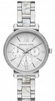 Часы наручные MICHAEL KORS MK4345