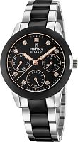 Часы наручные FESTINA F20497/3