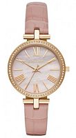 Часы наручные MICHAEL KORS MK2790