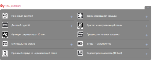 Часы наручные CASIO EFR-552D-1A3 фото 2