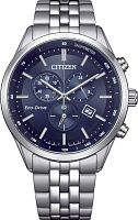 Часы наручные CITIZEN AT2570-56L Часы наручные CITIZEN AT2570-56L