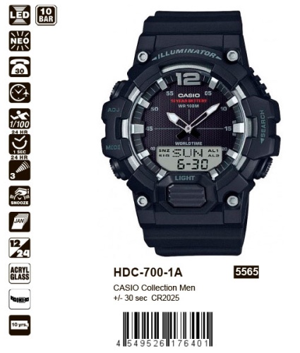 Часы наручные CASIO HDC 700 1A фото 3