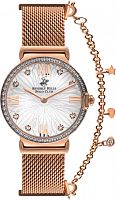 Часы наручные BEVERLY HILLS POLO CLUB BP3363C.430