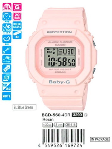 Часы наручные CASIO BGD 560 4E фото 2