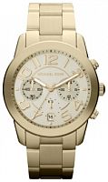 Часы наручные MICHAEL KORS MK5726 