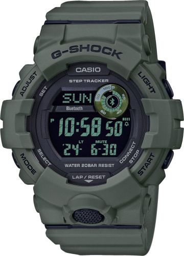 Часы наручные CASIO GBD-800UC-3E