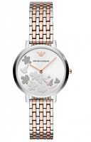 Часы наручные Emporio Armani AR11113