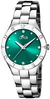 Часы наручные LOTUS 18568/D