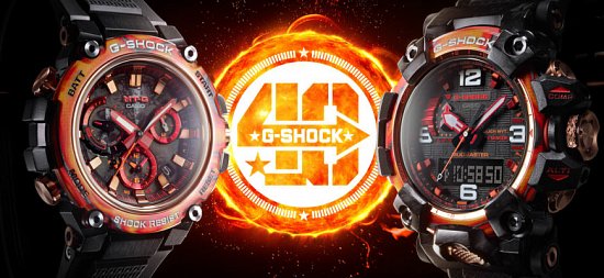 Casio G-Shock начинает празднование 40-летия двумя часами Flare Red !