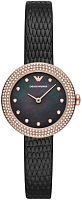 Часы наручные Emporio Armani AR11433