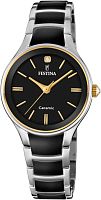 Часы наручные FESTINA F20474/4