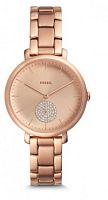 Часы наручные FOSSIL ES4438