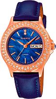 Часы наручные CASIO SHE-4800GL-2A 