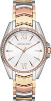 Часы наручные MICHAEL KORS MK6686