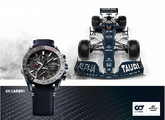Часы из карбона от Casio и команды «Формулы 1»