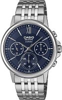 Часы наручные CASIO BMS-300D-2A