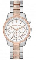 Часы наручные MICHAEL KORS MK6651
