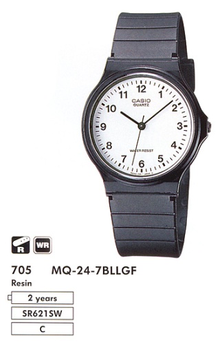 Часы наручные CASIO MQ 24 7B фото 2