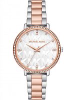 Часы наручные MICHAEL KORS MK4667