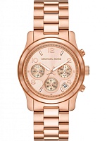 Часы наручные MICHAEL KORS MK7324