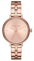 Часы наручные MICHAEL KORS MK3793