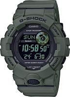 Часы наручные CASIO GBD-800UC-3