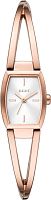 Часы наручные DKNY NY2937