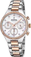 Часы наручные FESTINA F20403/1