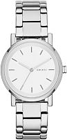 Часы наручные DKNY NY2342