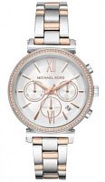 Часы наручные MICHAEL KORS MK6558