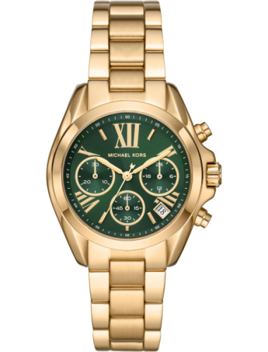 Часы наручные MICHAEL KORS MK7257