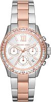 Часы наручные MICHAEL KORS MK7214