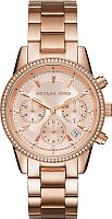 Часы наручные MICHAEL KORS MK6357