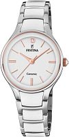 Часы наручные FESTINA F20474/2
