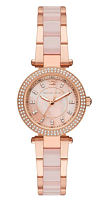 Часы наручные MICHAEL KORS MK6922