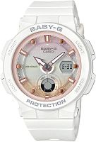 Часы наручные CASIO BGA 250 7A2