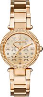 Часы наручные MICHAEL KORS MK6469