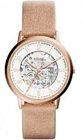 Часы наручные FOSSIL ME3152