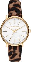 Часы наручные MICHAEL KORS MK2928