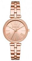 Часы наручные MICHAEL KORS MK3904