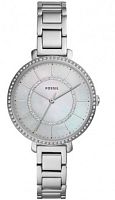 Часы наручные FOSSIL ES4451