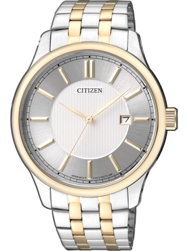 Часы наручные CITIZEN BI1054-55A