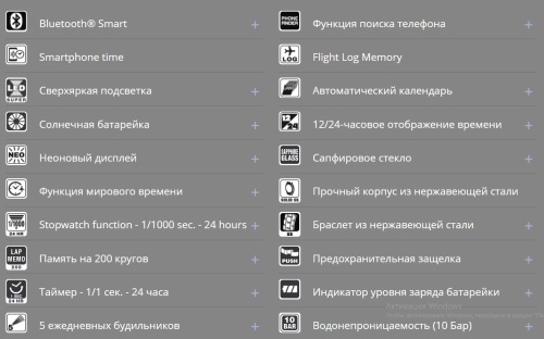 Часы наручные CASIO ECB-S10DB-1A фото 5