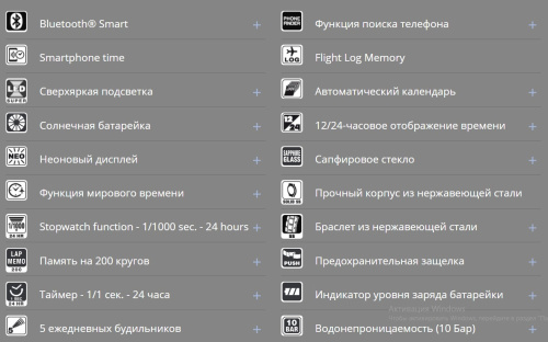 Часы наручные CASIO ECB-S10D-8A фото 5