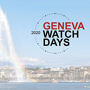 Geneva Watch Days перенесли на конец августа