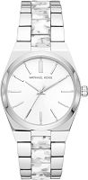 Часы наручные MICHAEL KORS MK6649